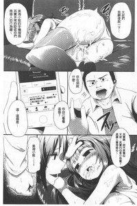 第151頁圖