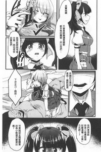 第159頁圖