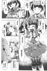 第163頁圖