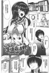 第175頁圖