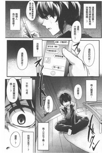 第179頁圖