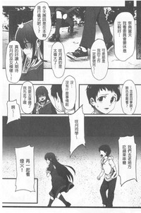 第31頁圖
