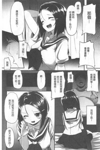第59頁圖