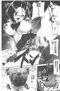 第75頁圖