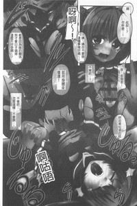 第7頁圖