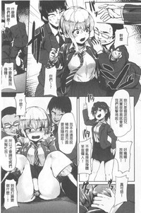 第83頁圖