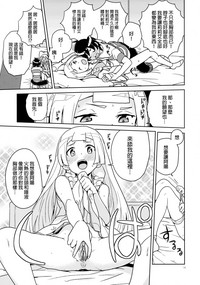 第11頁圖