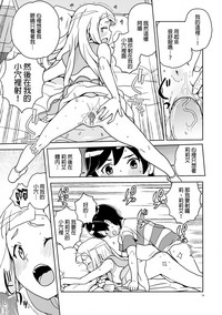 第19頁圖