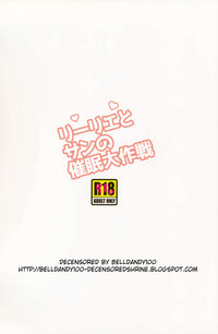 第31頁圖