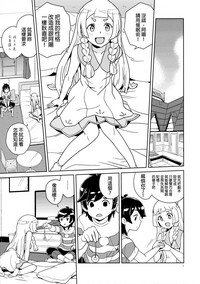 第7頁圖