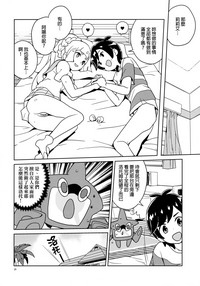 第27页图