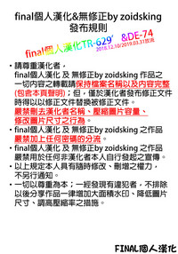 第31页图