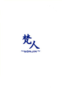 第19页图