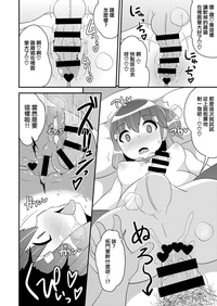第19頁圖
