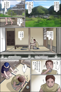 第3頁圖