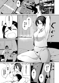 第3頁圖