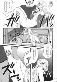 第15頁圖