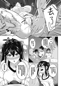 第7页图
