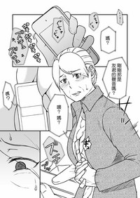第11頁圖