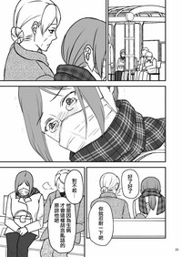 第27頁圖