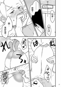 第31頁圖