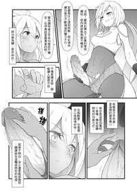 第15页图