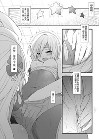 第19页图
