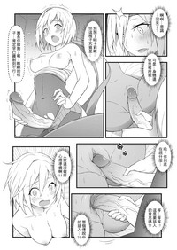 第23页图