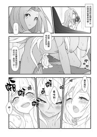 第27页图