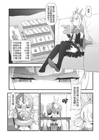 第3页图