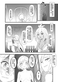 第7页图