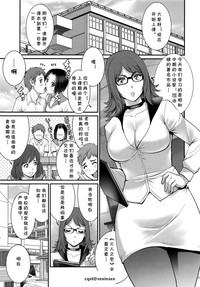 第3页图