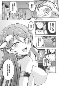 第27页图
