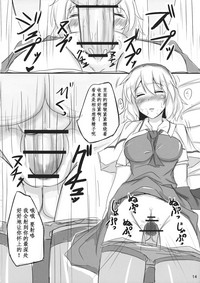 第15頁圖