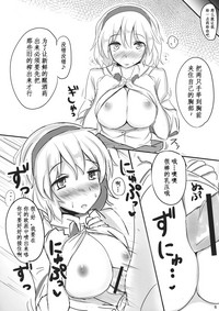 第7頁圖