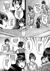 第111頁圖