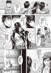 第139頁圖
