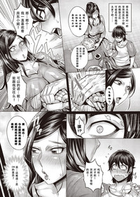 第155頁圖