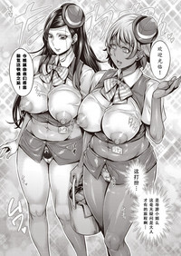 第159頁圖
