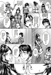 第183頁圖