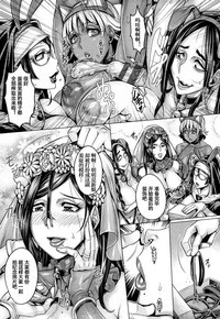 第207頁圖