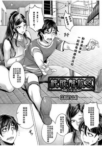 第59頁圖