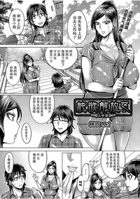 第83頁圖