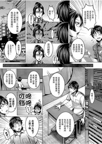 第87頁圖