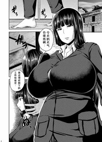 第3頁圖