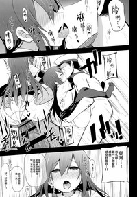 第15页 封面 - HaSM.cc