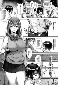 第7頁圖