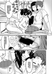 第3頁圖