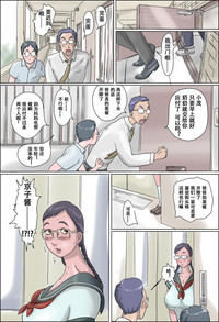 第19页图