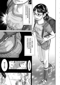 第11頁圖